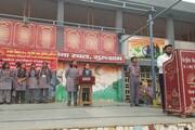 Kendriya Vidyalaya-Awareness